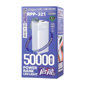 Power Bank 50000mAh REMAX RPP-321 Bleu - Charge Rapide & Ultra Puissante pour Tous Vos Appareils