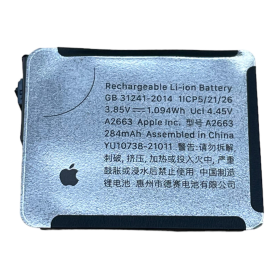 Batterie Apple Watch S7 41MM