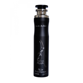 Désodorisant Lattafa Maahir Black Edition 300ml - Élimine les Odeurs & Fraîcheur Longue Durée
