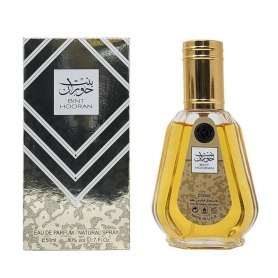 Eau de Parfum Lattafa Bint Hooran - 50ml - Parfum Oriental Intense pour Femmes