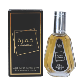 Eau de Parfum Lattafa Khamrah 50ml - Parfum envoûtant et longue tenue pour toutes occasions